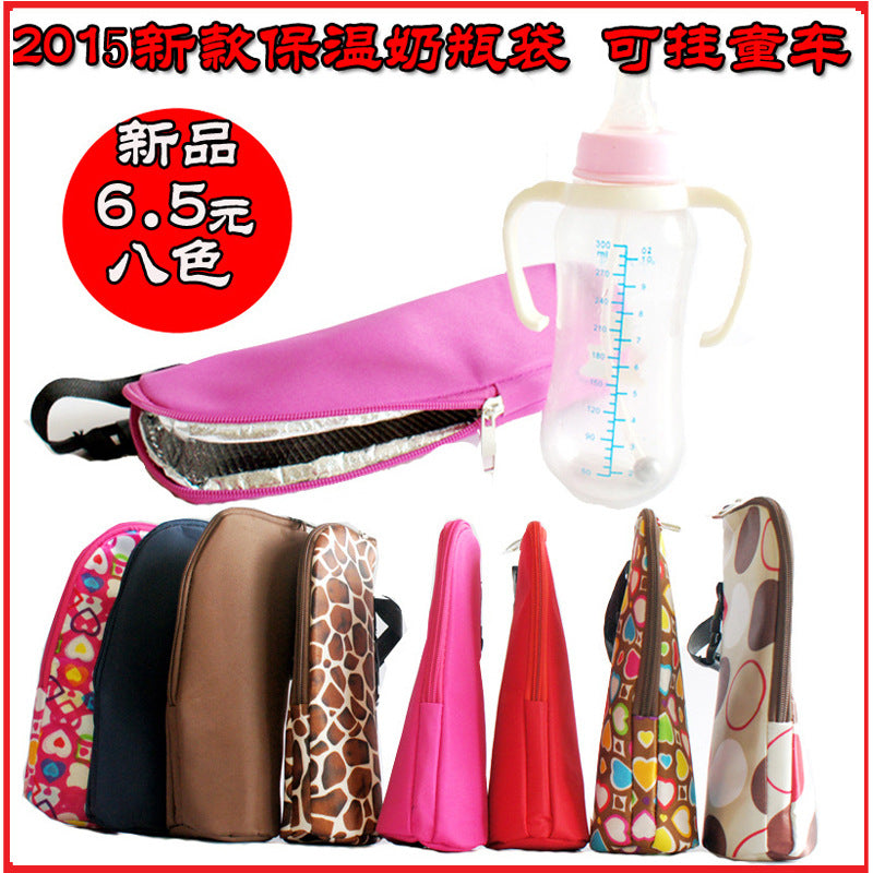 Insulation bottle bag bottle bag Baby bottle bag Cross-border e-commerce hot-selling source manufacturers to produce bottle bags