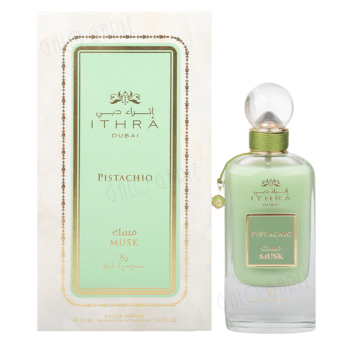 Ard Al Safa Andibai Arab perfume