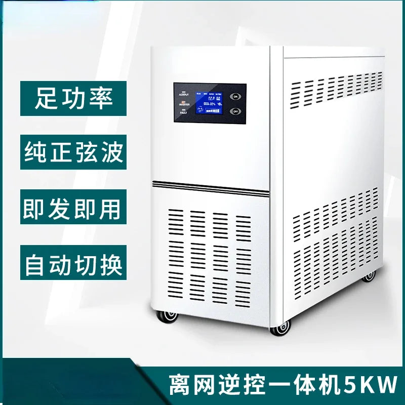 Solar power generation system 220v5000w photovoltaic panel, energy storage ionization network